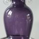 Vintage Italian vase in blown art glass