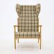 1960s Rare Mid-Century Modern Beech Wing Armchair by ÚLUV, Czechoslovakia
