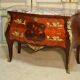 20th century Regency marquetry commode
