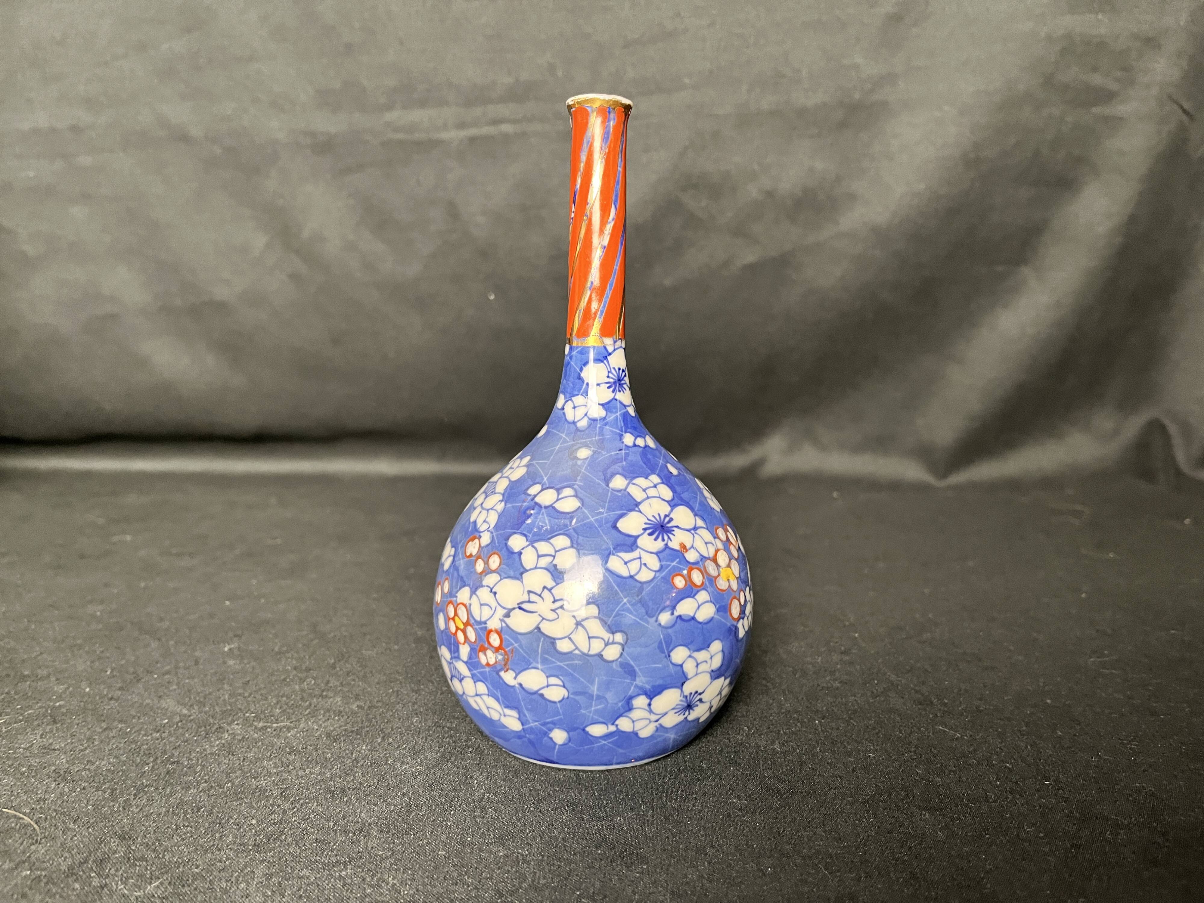 Asia, narrow neck ceramic vase, 20th century signature