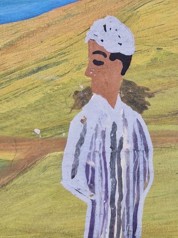 Saïd Aït Youssef (1920-1986) - Gouache sur papier - Personnages en campagne