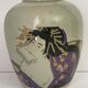 Japan polychrome vase and celadon XIX Naniwaya Okita Japan Nippon