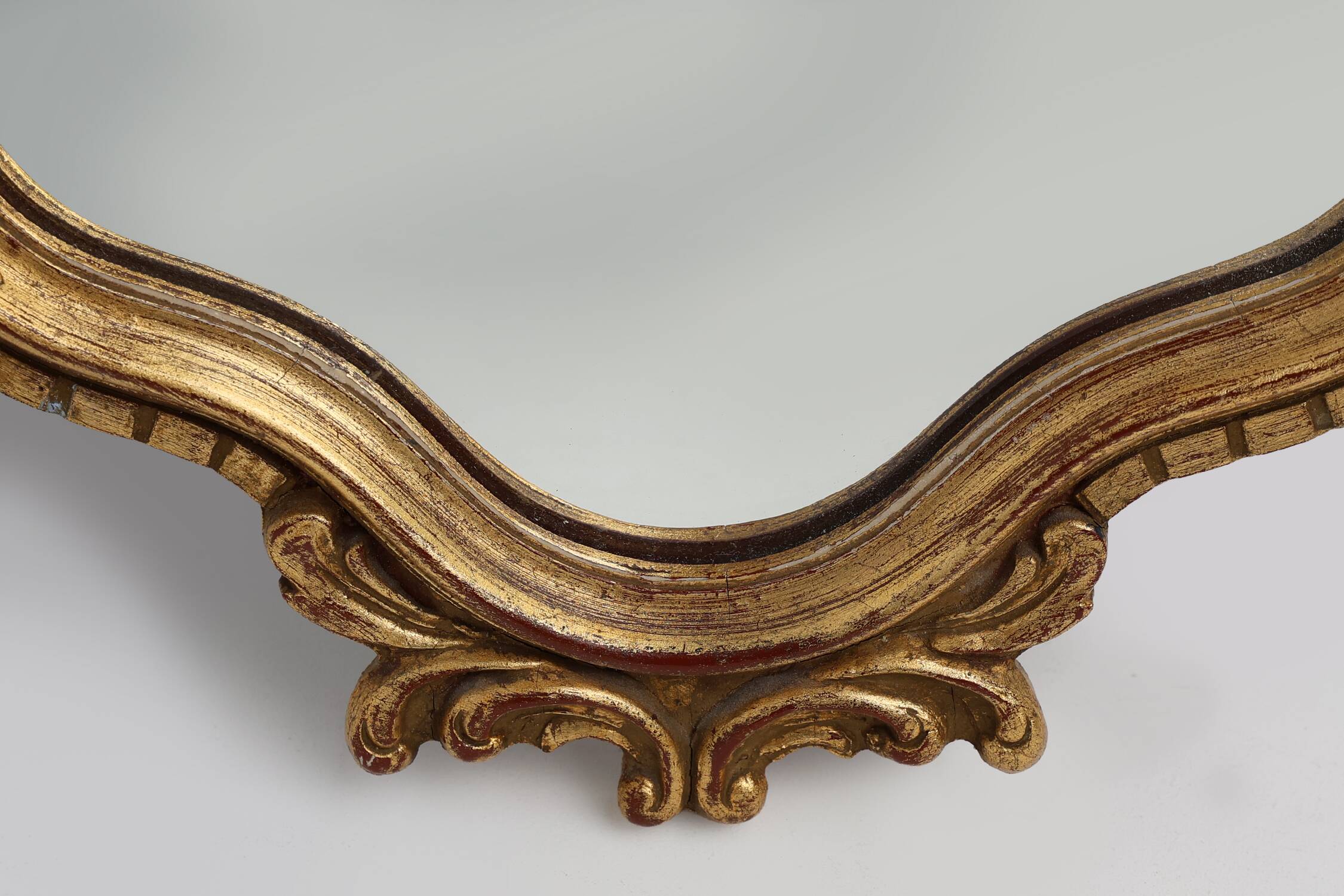 20th Century Baroque Louis XV-Style Giltwood Mirror, France