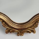 20th Century Baroque Louis XV-Style Giltwood Mirror, France
