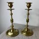 Antique brass candlesticks