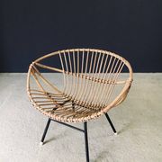 Mid-Century Modern Bamboo Lounge Chair, France, 1950s