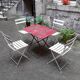 Vintage garden folding chairs