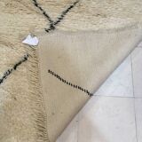 Tapis Marmoucha Berbère 315 x 220 cm