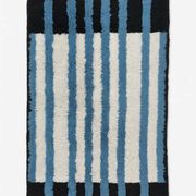 Tapis marocain artisanal 200cmx300cm