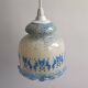 Vintage bath ball pendant