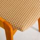 Vintage set of 4 Danish dining chairs