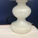 Alabaster table lamp