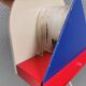 Vintage IKEA Stoja V716 wall lamp, 1980s Sweden