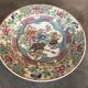 Porcelain plate from canton of china floral decoration 23 cm