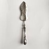 Silver Fish Scoop | Rocaille Handle & Chiseled Decor