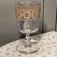 Verre Baccarat modèle gravure 3458 rehaussés à l'or fin - 13,4 cm