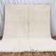 Large Moroccan wool rug 300x200cm