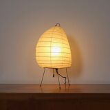 Lampe de table vintage Akari modèle 1N avec sculpture lumineuse par Isamu Noguchi, Japon 1980