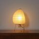 Lampe de table vintage Akari modèle 1N avec sculpture lumineuse par Isamu Noguchi, Japon 1980