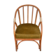 Fauteuil rotin vintage, 1960
