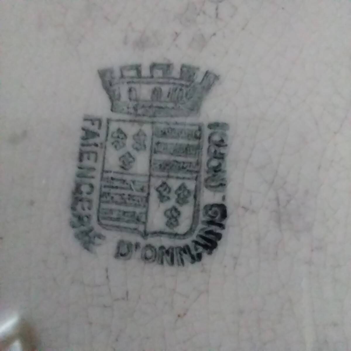 Large iron earth dish Onnaing Nord model Moisson