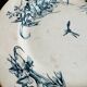 Plat terre de fer ancien