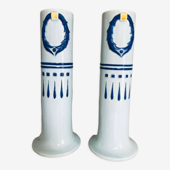 Pair of ceramic vases, 50s