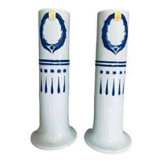 Pair of ceramic vases, 50s