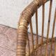 Rattan armchair
