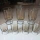 7 vintage stemmed glasses in smoked glass