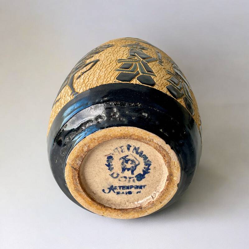 Vintage ceramic art studio vase Dona Saigon Vietnam 1970s