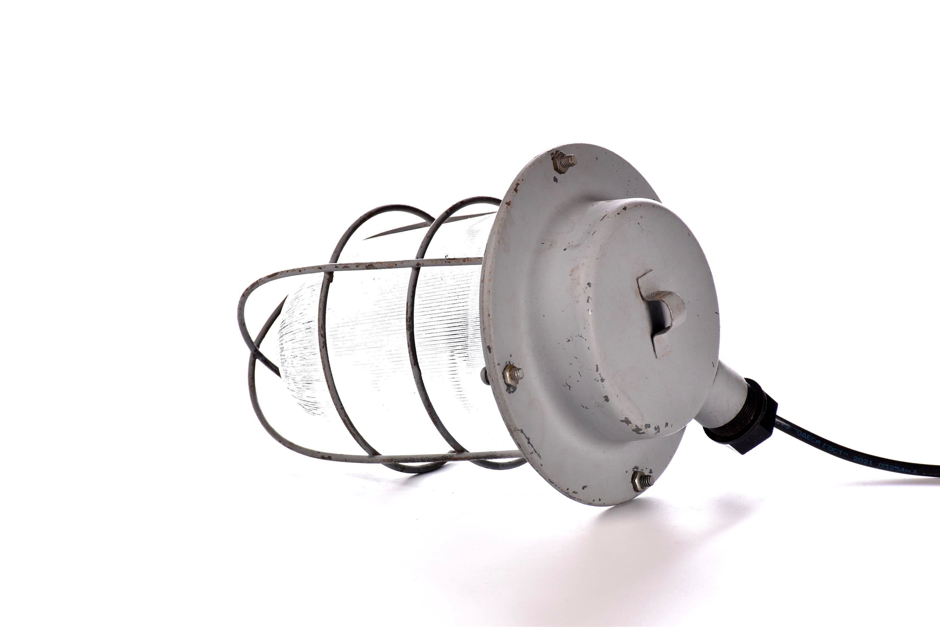 Lampe cage industrielle vintage