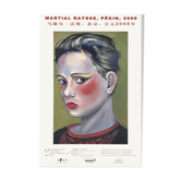 Affiche Martial Raysse 2000