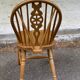 4 Windsor Wheelback English chairs in solid curved wood interior's
