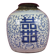 Vintage ceramic vase from China hand painted white blue wooden lid CM2