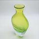 Flavio Poli for Seguso Vetri D’arte Large Sommerso Vase from the 1960s