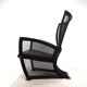 Fauteuil Arflex Privè de Paolo Nava, 1987