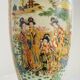 Antique Japanese Satsuma vase, 19th - early 20th century, decorated with geishas.