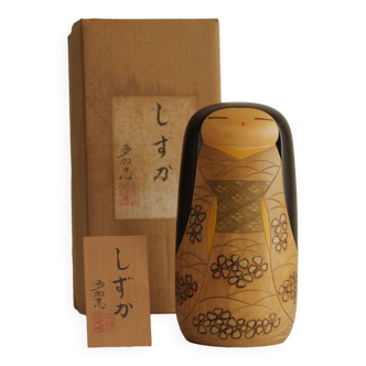 Kokeshi vintage par yoshida takashi / avec sa boîte et sa tablette / 24 cm