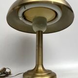 Vintage Ministerial gilded table lamp. Italy 1950s