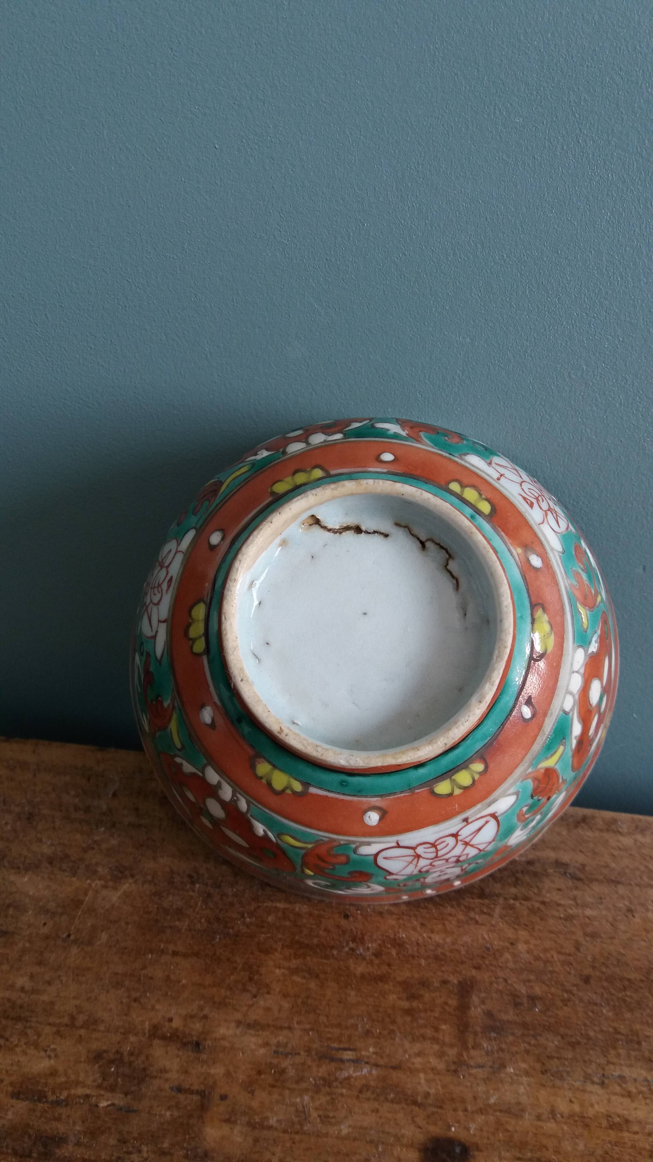 Ancient Chinese ceramic bowl from the 19th century in Bencharong style.