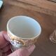 lot de 2 coquetiers Satsuma