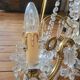 Lustre
