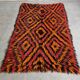 Tapis vintage géométrique Tulu en laine années 1960