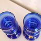 Paire de vases en verre pour Ingrid Glaser 1970
