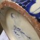 Large blue vase in Moroccan ceramic from Safi