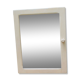 Old medicine cabinet with mirror