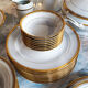 Limoges porcelain service 86 pieces gold 24K