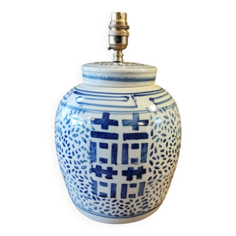 Antique Asian ginger jar lamp base