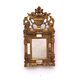 Regency style mirror with carved and gilded wood frame, early 19th century